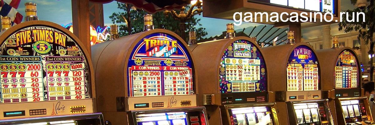gamacasino.run